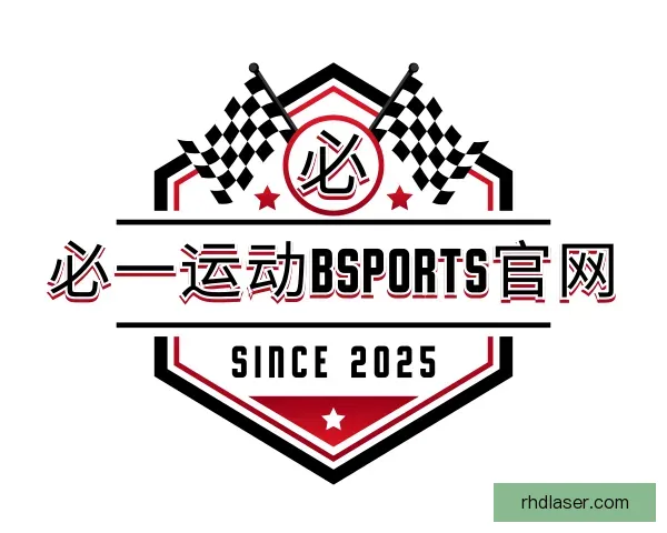认识必一运动